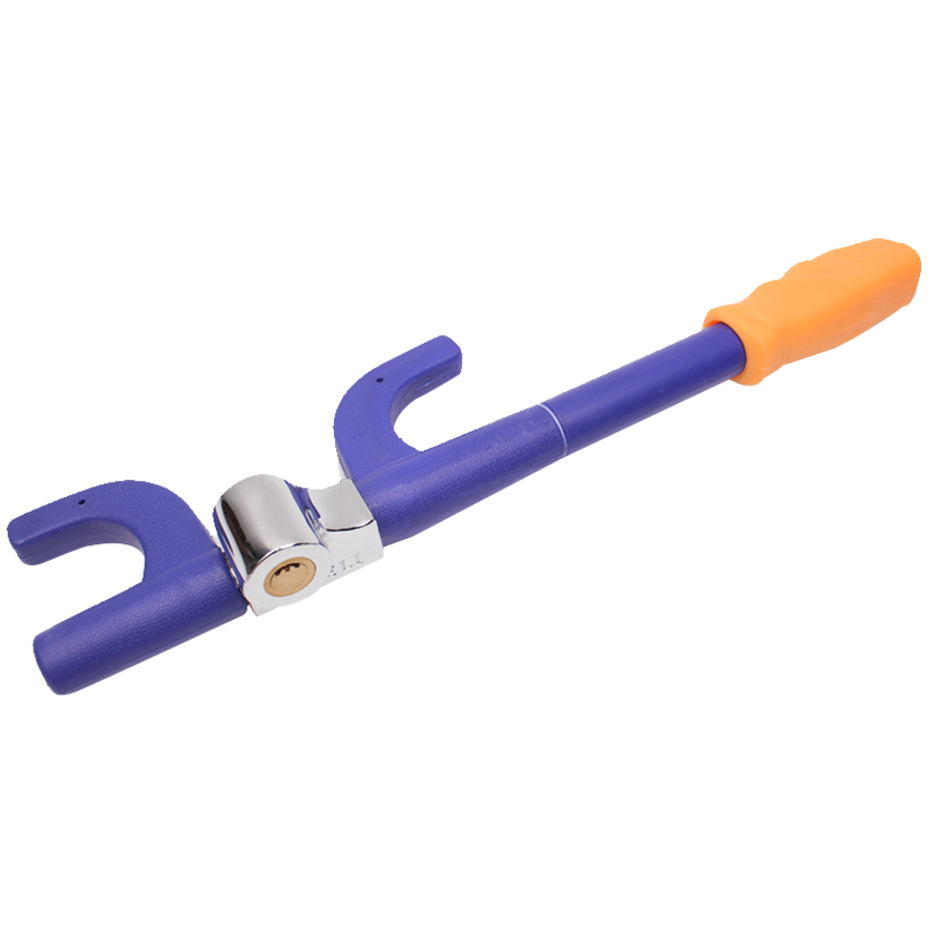 High-Quality China Car Interior Accessories Anti-Theft Car Steering Wheel Lock - Shanghai Huaqi Indu